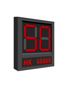 HIKVISION SOLUTIONS HIK-SOL-318 DS-TVL224-8-5EY Pantalla LED exterior Accesos Estacionamientos / Indicador de Exceso de Velocida