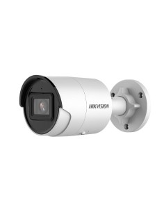 Comprar HIKVISION PRO HIK-PRO-16 Cámara Bullet IP 4MP 2.8mm AcuSense WDR120 MIC IP67 IR40 Hikvision DS-2CD2043G2-IU(2.8mm)