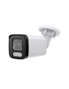 Acheter OEM IPC-B26-L-MC-NB Caméra IP 6 MP avec objectif fixe 2,8 mm pour extérieur