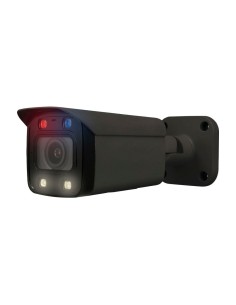 Comprar NEUTRAL OEM IPC-B35-AS-PV-B-NB Cámara IP de 5MP negra para exterior