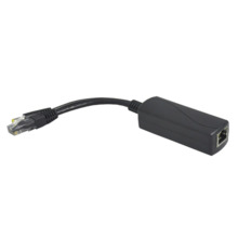 Airspace SAM-4760 SAM-4760 Splitter PoE (802.3af) AirSpace de 1 canal. Admite aplicaciones PoE en entornos Ethernet Gigabit. Per
