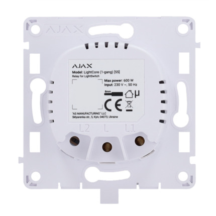 Comprar AJAX AJ-LIGHTCORE-1G Relé para interruptor de luz inteligente simple - Inalámbrico 868 MHz Jeweller - Alcance de comunicación hasta 1100 m - Alimentación 230 V AC 50 Hz - Sin necesidad de cable neutro - Ajax - LightSwitch LightCore (1 Gang)
