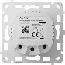 AJAX AJ-LIGHTCORE-1G-VERT Relé interruptor inteligente simple vertical - Inalámbrico 868 MHz Jeweller - Alcance de comunicación