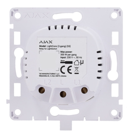 Comprar AJAX AJ-LIGHTCORE-2G Relé para interruptor de luz inteligente doble  - Inalámbrico 868 MHz Jeweller - Alcance de comunicación hasta 1100 m - Alimentación 230 V AC 50 Hz - Sin necesidad de cable neutro - Ajax - LightSwitch LightCore (2 Gang)