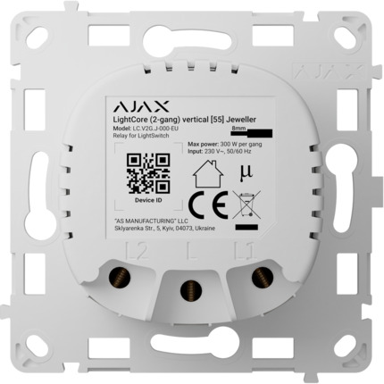Comprar AJAX AJ-LIGHTCORE-2G-VERT Relé para interruptor inteligente doble vertical - Inalámbrico 868 MHz Jeweller - Alcance de comunicación hasta 1100 m - Alimentación 230 V AC 50 Hz - Sin necesidad de cable neutro - Ajax - LightSwitch LightCore Vertical