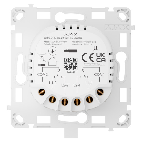 AJAX AJ-LIGHTCORE-2G2W Relé interruptor inteligente doble y conmutable - Inalámbrico 868 MHz Jeweller - Alcance de comunicación (1)