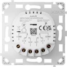 AJAX AJ-LIGHTCORE-2G2W-VERT Relé interruptor inteligente doble y conmutable - Inalámbrico 868 MHz Jeweller - Alcance de comunica