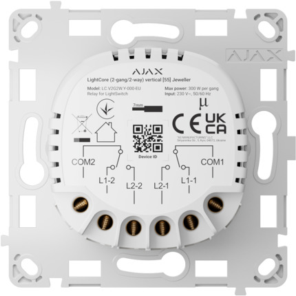 Comprar AJAX AJ-LIGHTCORE-2G2W-VERT Relé interruptor inteligente doble y conmutable - Inalámbrico 868 MHz Jeweller - Alcance de comunicación hasta 1100 m - Alimentación 230 V AC 50 Hz - Sin necesidad de cable neutro - Ajax - LightSwitch LightCore Vertica