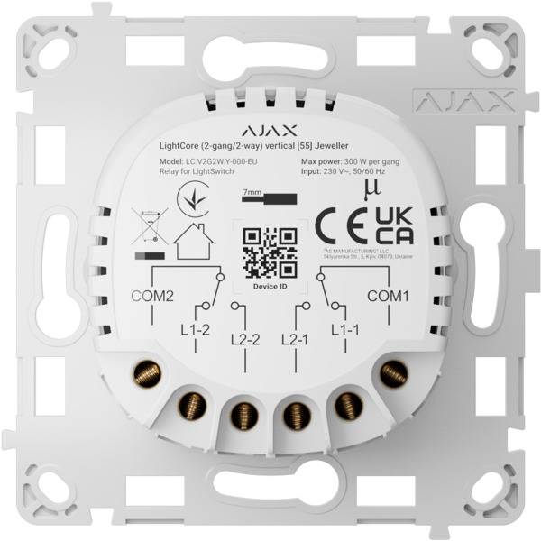 AJAX AJ-LIGHTCORE-2G2W-VERT Relé interruptor inteligente doble y conmutable - Inalámbrico 868 MHz Jeweller - Alcance de comunica