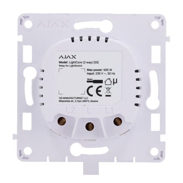 AJAX AJ-LIGHTCORE-2W Relé para interruptor de luz conmutable - Inalámbrico 868 MHz Jeweller - Alcance de comunicación hasta 1100