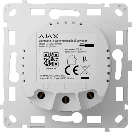 Comprar AJAX AJ-LIGHTCORE-2W-VERT Relé para interruptor de luz conmutable vertical - Inalámbrico 868 MHz Jeweller - Alcance de comunicación hasta 1100 m - Alimentación 230 V AC 50 Hz - Sin necesidad de cable neutro - Ajax - LightSwitch LightCore Vertical