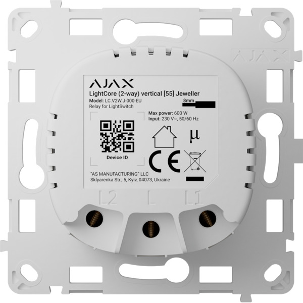 AJAX AJ-LIGHTCORE-2W-VERT Relé para interruptor de luz conmutable vertical - Inalámbrico 868 MHz Jeweller - Alcance de comunicac