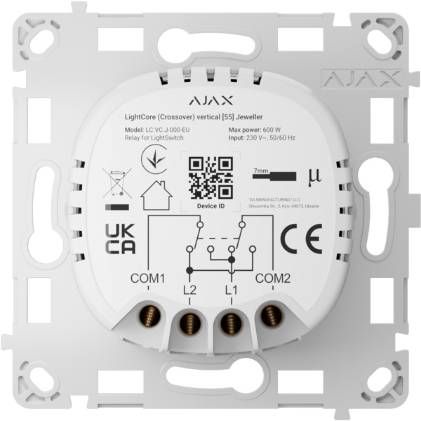 AJAX AJ-LIGHTCORE-CROSS-VERT Relé para interruptor de luz de cruce vertical - Inalámbrico 868 MHz Jeweller - Alcance de comunica