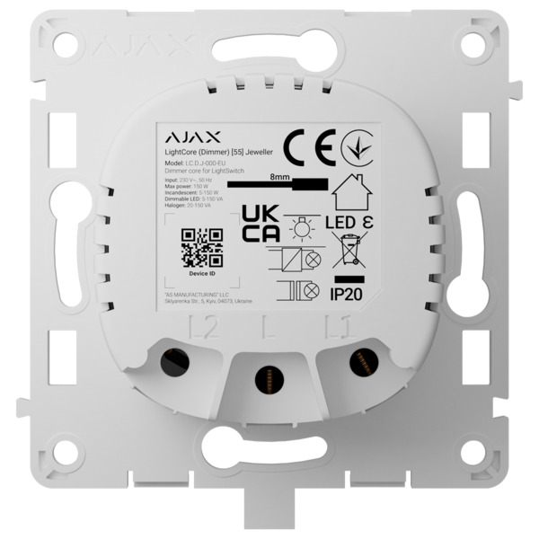 AJAX AJ-LIGHTCORE-DIMMER Relé interruptor de luz inteligente regulable - Inalámbrico 868 MHz Jeweller - Alcance de comunicación