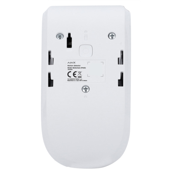 AJAX AJ-MOTIONCAM-HDR-PHOD-W Fotodetector PhOD - Grado 2 - Sustituye a AJ-MOTIONCAM-PHOD-W - Foto bajo demanda (PhOD) / Tecnolog (5)