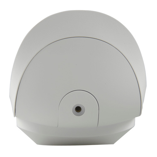 AJAX AJ-OUTDOORPROTECT-W Detector PIR exterior  - Inalámbrico 868 MHz Jeweller - Doble PIR / Detección 15 m - Antimasking / Inmu (3)