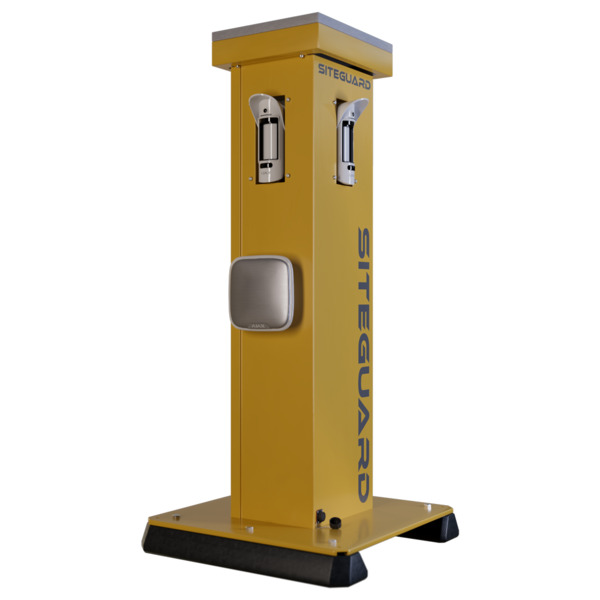 AJAX AJ-SITEGUARD-Y Torre para protección perimetral 360º - Alimentación solar / Foto verificación -  Incluye panel solar y regu (9)