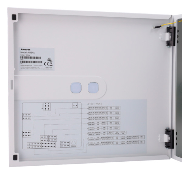 AKUVOX AK-A094S Controladora de acceso - Tarjeta EM/MF y PIN - 50.000 usuarios | 100.000 registros - 4 lectores por Wiegand | 8 (3)