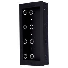 AKUVOX AK-BR-E18C-F Panel frontal y caja de registro encastrada - Específica para Akuvox AK-E18C - Panel: 325 (Al) x 156 (An) x