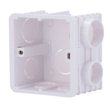 AKUVOX AK-BR-E20-F Soporte para videoportero - Específico para AK-E20S - Medidas: 95 (An) x 83 (Al) x 53 (Fo) mm - Fabricado en