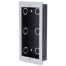 AKUVOX AK-BR-R20B-F Panel frontal y caja de registro encastrada - Específica para Akuvox AK-R20B(K)-xB - Panel: 226 (Al) x 108 (