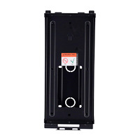 AKUVOX AK-BR-R28-F Soporte para videoportero - Específico para Akuvox AK-R27(8)A - Medidas: 270 (Al) x 122 (An) x 61 (Fo) mm - F (6)