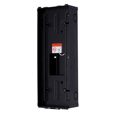 Comprar AKUVOX AK-BR-R29-F Soporte para videoportero - Específico para Akuvox AK-R29x - Medidas: 314 (Al) x 123 (An) x 52 (Fo) mm - Fabricado en acero galvanizado - Montaje encastrado - Fácil instalación