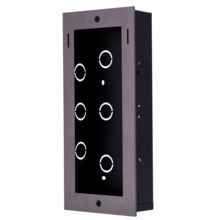 AKUVOX AK-BR-X912-F Panel frontal y caja de registro encastrada - Específica para Akuvox AK-X912S - Panel: 273 (Al) x 126 (An) x