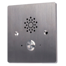 AKUVOX AK-E20S Portero IP antivandálico IK10 - Audio bidireccional - PoE, SIP Estándar | Tamaño compacto - Interfono de emergenc
