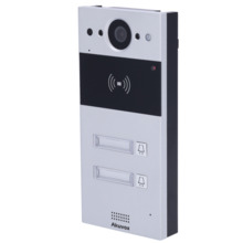 AKUVOX AK-R20B-2B Videoportero IP en superficie - Cámara 2 Mpx | Audio bidireccional - Apertura con tarjeta EM/MF y NFC | 2 relé