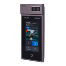 AKUVOX AK-S535 Videoportero IP antivandálico IK08 - Cámara 2 Mpx/1 Mpx | Audio bidireccional - Facial, tarjeta, NFC, PIN, BLE y