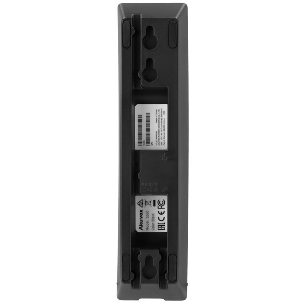 AKUVOX AK-S560 Telefonillo para videoportero - LED de estado y teclas de función - Audio bidireccional Crystal Clear - TCP/IP, P (7)