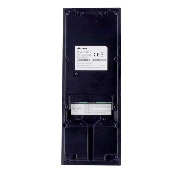 AKUVOX AK-X915S Videoportero IP antivandálico IK10 - Doble cámara 2 Mpx | Audio bidireccional - Facial, tarjeta, PIN, BLE y QR | (7)