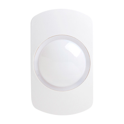 Comprar ALTRA-15PG2 Detector DUAL PIR alcance 15 m 90º. Lente seleccionable para inmunidad a mascotas. Grado 2