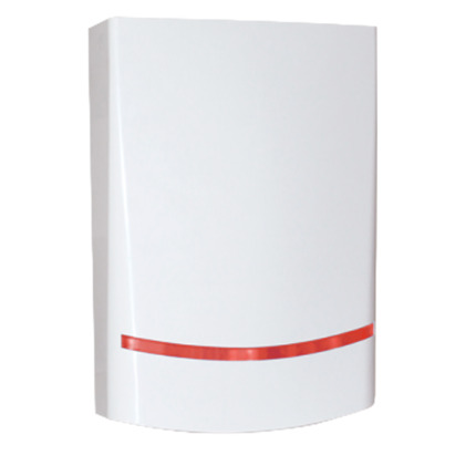 Comprar AMC AM-BLADE01 Sirena para exterior cableada - Certificado Grado 2 - Presión sonora máxima 100 dB - Luz frontal roja de aviso - Alimentación 13.8 VDC - Batería de respaldo 12 V DC (no incluida)