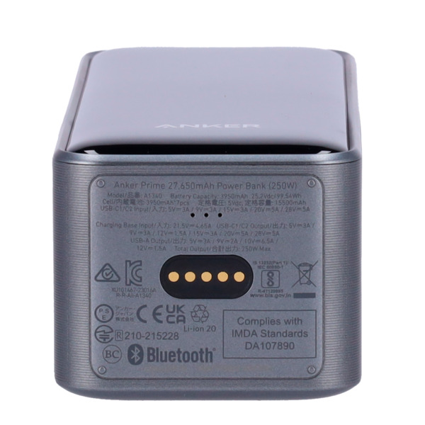 ANKER ANK-1340-PRIME-B Anker Power Bank con pantalla LCD - Capacidad 27650mAh  - Entradas 2x USB-C - Salidas 2x USB-C, USB-A - C (9)