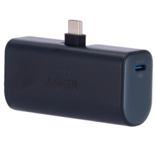 ANKER ANK-1653-B Anker mini Power bank - Capacidad 5000mAh - Entradas Conector USB-C, USB-C - Salidas Cable integrado, USB-C - C