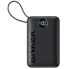 ANKER ANK-335-POWERCORE-B Anker Power Bank - Capacidad 20000mAh  - Entrada USB-C - Salidas USB-C, USB-A - Cable USB-C integrado