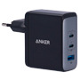ANKER ANK-736-WCHARGER-100W1A2C-B Anker - Cargador USB - Potencia 100W | Con tecnología GaN II - Carga rápida  - Salidas 1x USB- (2)