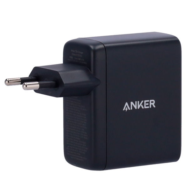 ANKER ANK-736-WCHARGER-100W1A2C-B Anker - Cargador USB - Potencia 100W | Con tecnología GaN II - Carga rápida  - Salidas 1x USB- (3)