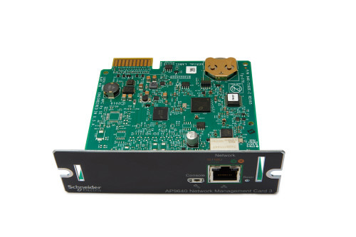 APC UPS NETWORK MANAGEMENT CARD (6)