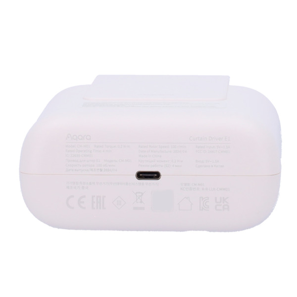 AQARA AQ-CM-M01T Aqara Curtain Driver E1 (Track Version) - Zigbee 3.0  - Requiere AQARA HUB - Detector de Iluminación - Batería (3)