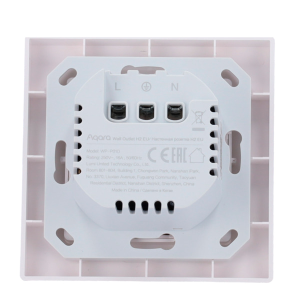 AQARA AQ-WP-P01D Aqara Enchufe Pared H2 - Zigbee 3.0 - Matter over Zigbee - Protección contra alto voltaje - Monitor de consumo (7)