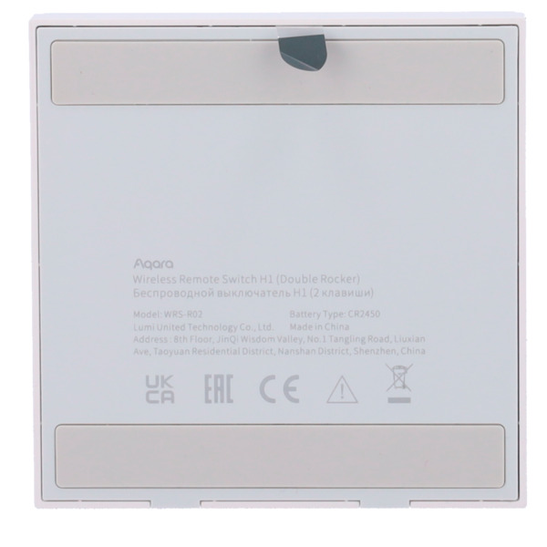 AQARA AQ-WRS-R02 Aqara Interruptor Inalámbrico H1 Doble - Zigbee 3.0  - Requiere  AQARA HUB - 7 Acciones Configurables - Larga d (7)