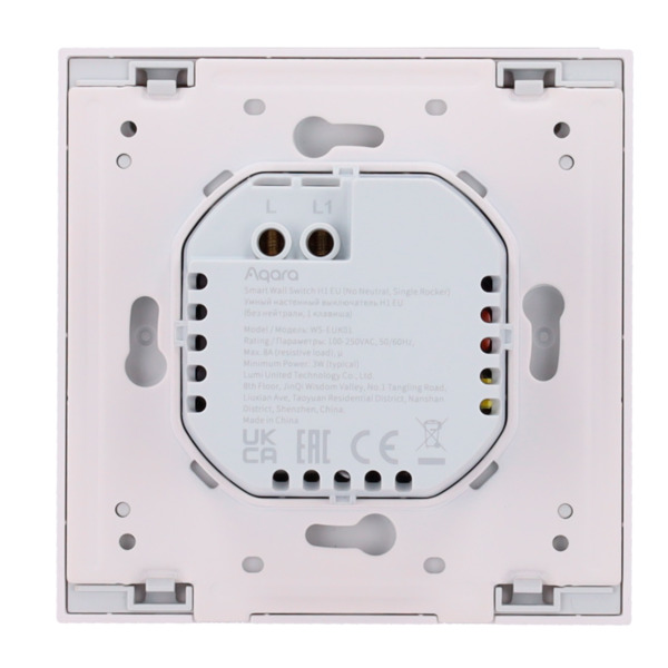 AQARA AQ-WS-EUK01 Aqara Interruptor Inteligente de Pared H1 - Zigbee 3.0  - Requiere AQARA HUB - Sin Neutro / Protección contra (5)