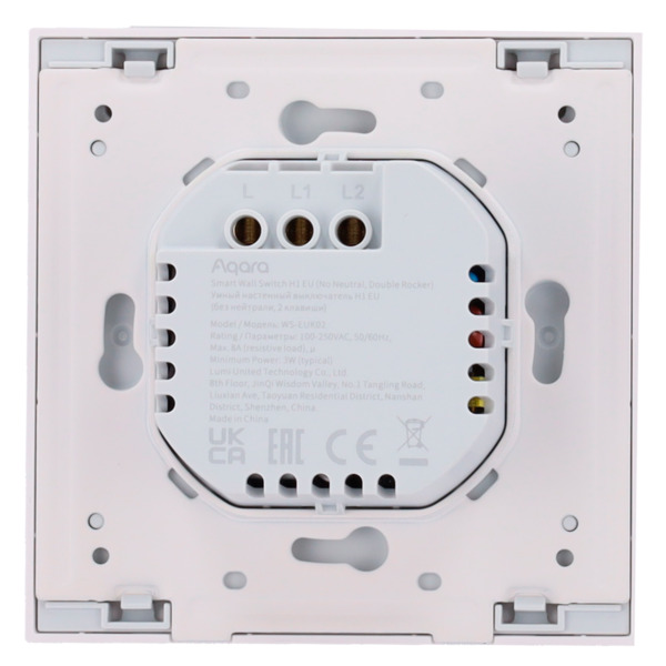 AQARA AQ-WS-EUK02 Aqara Interruptor Inteligente de Pared H1 - Zigbee 3.0  - Requiere AQARA HUB - Sin Neutro / Protección contra (5)