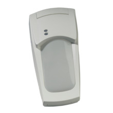 Aritech VE735 Detector PIR Largo Alcance. 11 cortinas / 20m. Cortina central 60m. Grado 2
