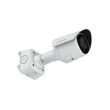 Avigilon 3.0C-H6SL-BO1-IR Cámara bullet IP 3Mpx, óptica motorizada 3.4-10.5mm, IR 50m, LightCatcher, WDR 126dB, H265, SD, E/S au