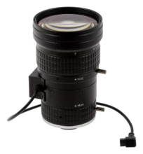 Axis 01577-001 RICOM 2MP LENS DC-IRIS 8-26MM