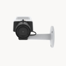 Axis 02484-001 M1137 MK II